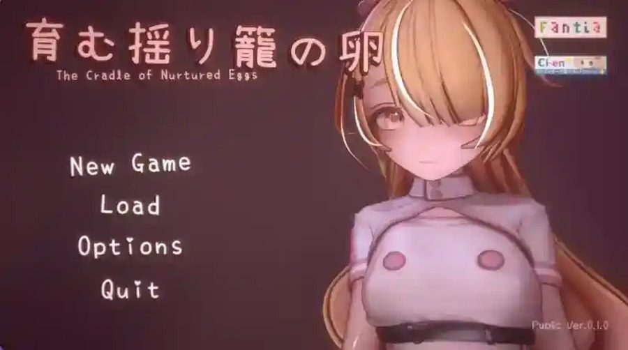 孕育希望的摇篮之卵版 任务推进 画面 4