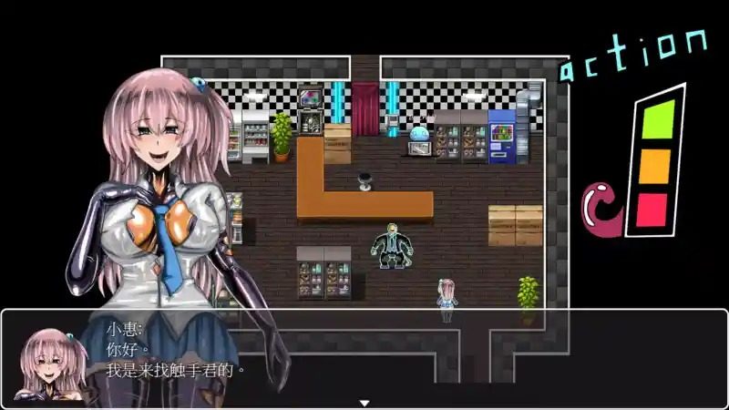 乳胶魔塔MotaofLatex版 版本内容 预览图 3